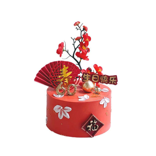 Plum Blossom
