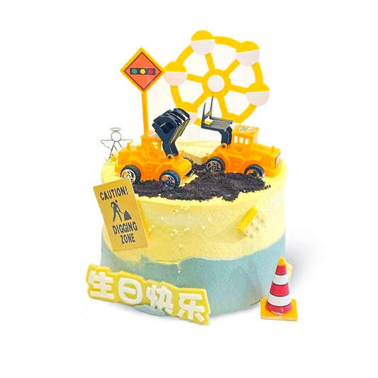 Little Excavator