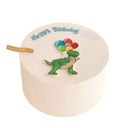 EP Customizable Cake