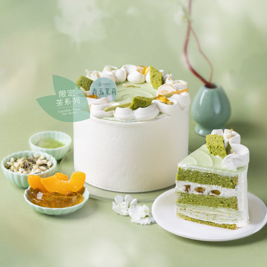 Jasmine Mille-Crêpe Chiffon Cake (Limited Editon)